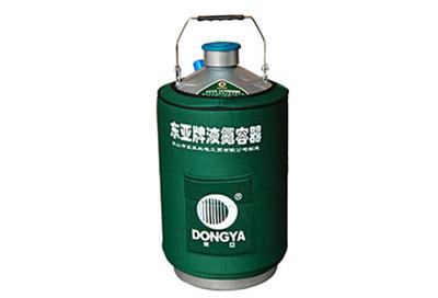 東亞儲(chǔ)存型手提式Y(jié)DS-10液氮罐規(guī)格參數(shù)、產(chǎn)品介紹